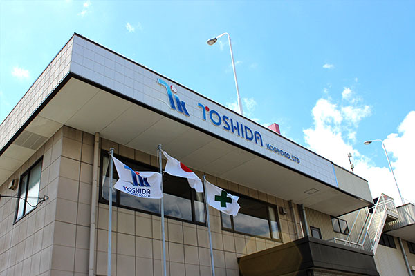 Toshida Kogyo Co., Ltd.Head Office Plant