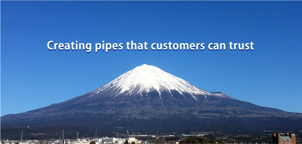 Creating pipes that customers can trust